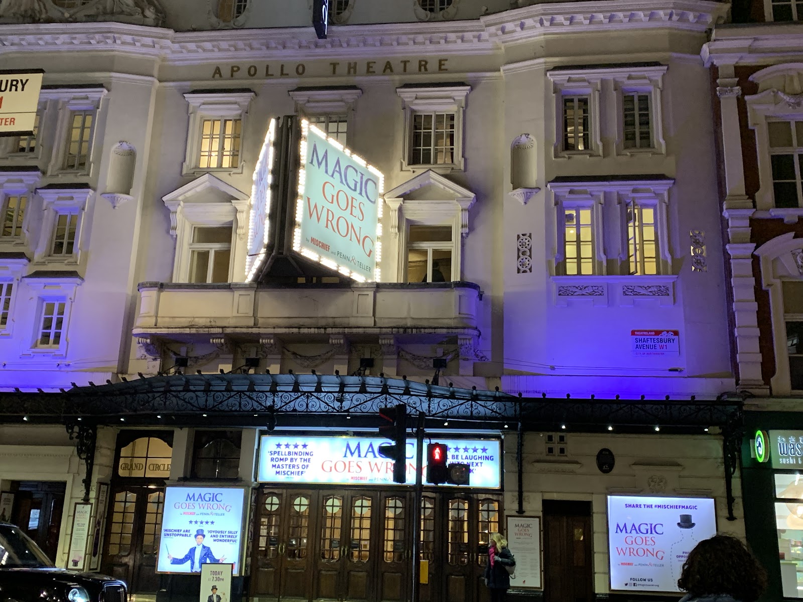 Apollo Theatre — photo 2