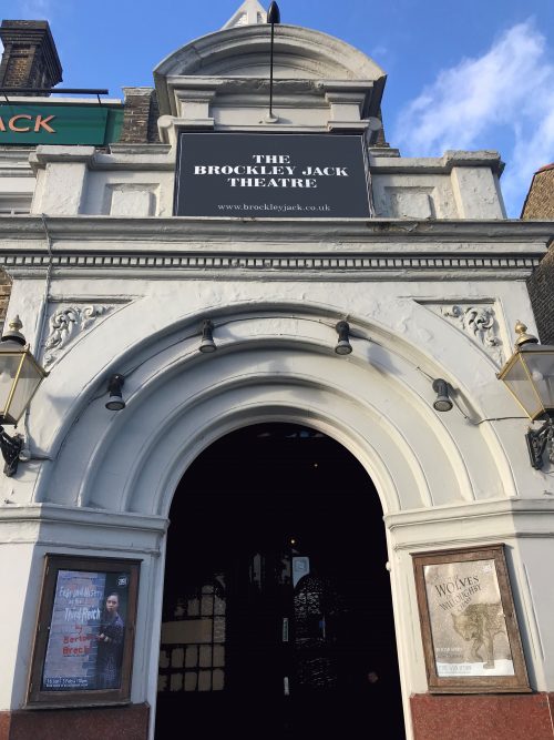 Brockley Jack Theatre — photo 1