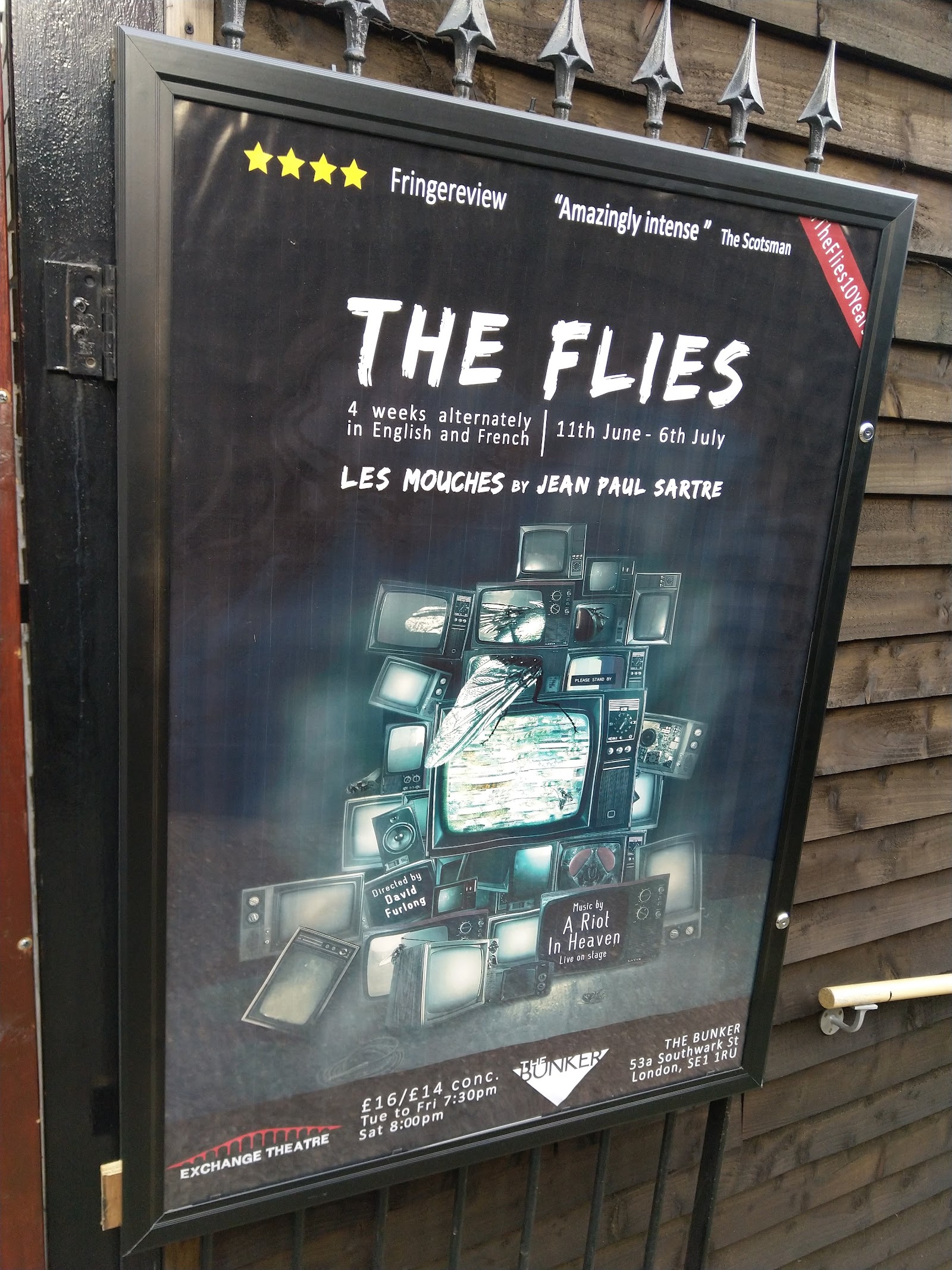 Bunker Theatre — photo 4