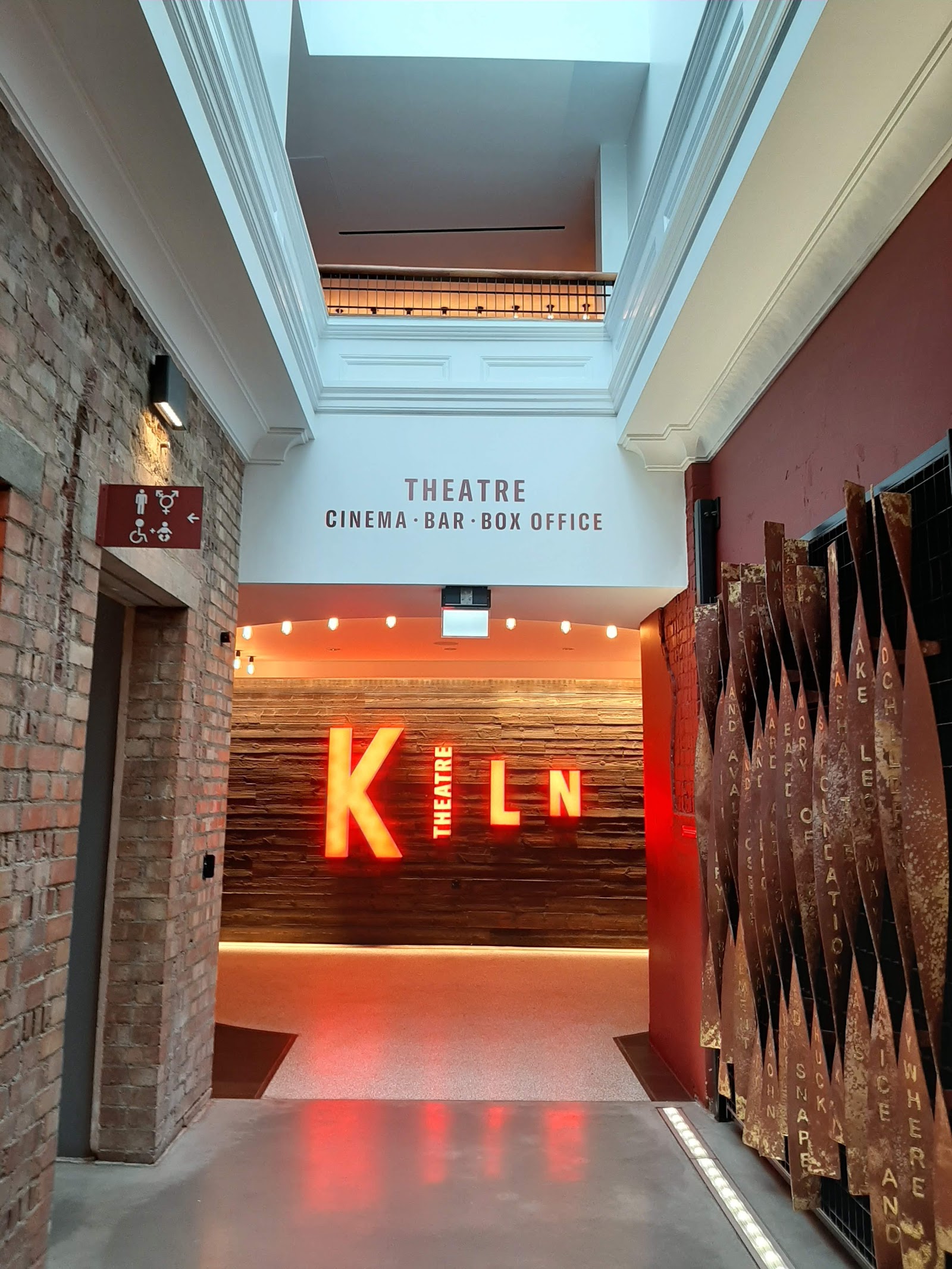 Kiln Theatre — photo 4