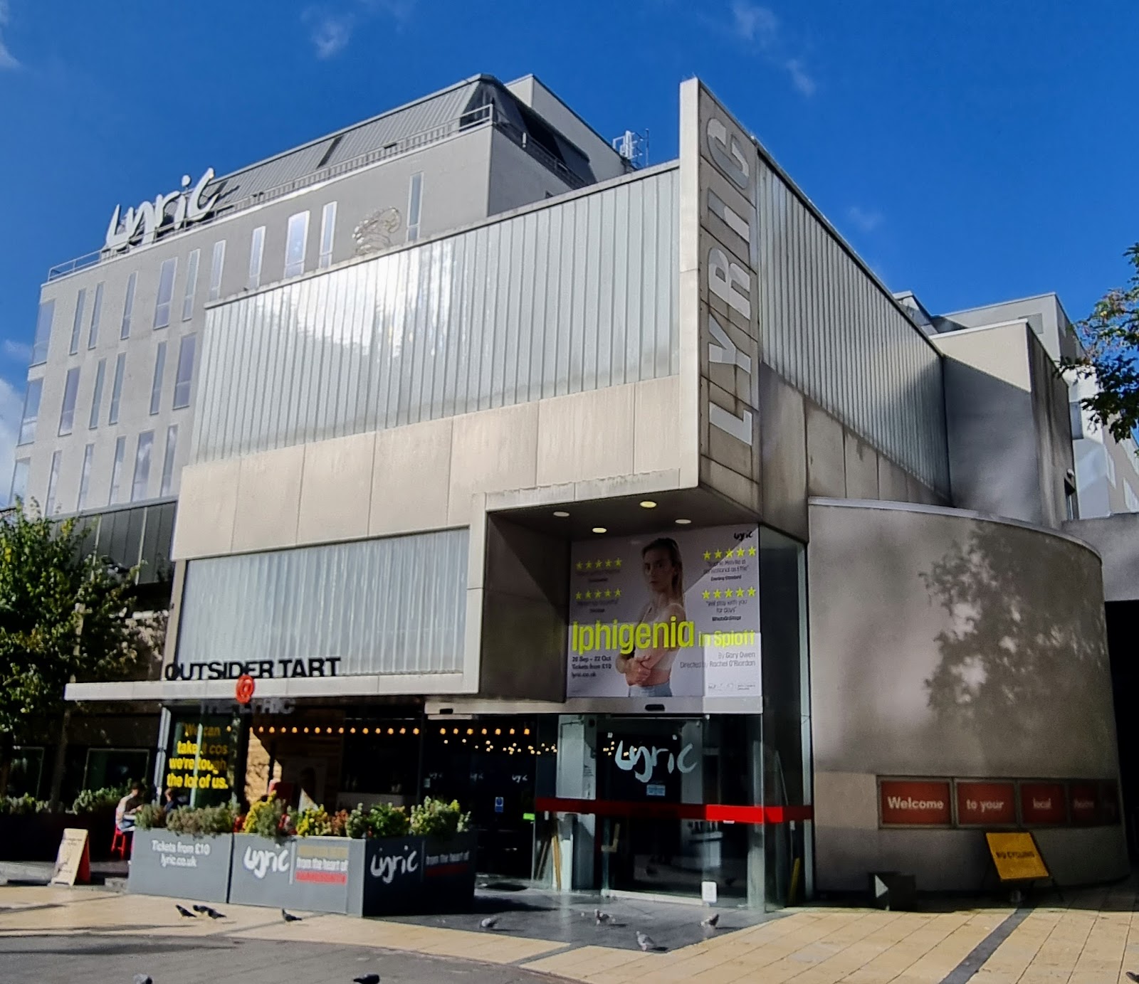 Lyric Hammersmith — photo 3