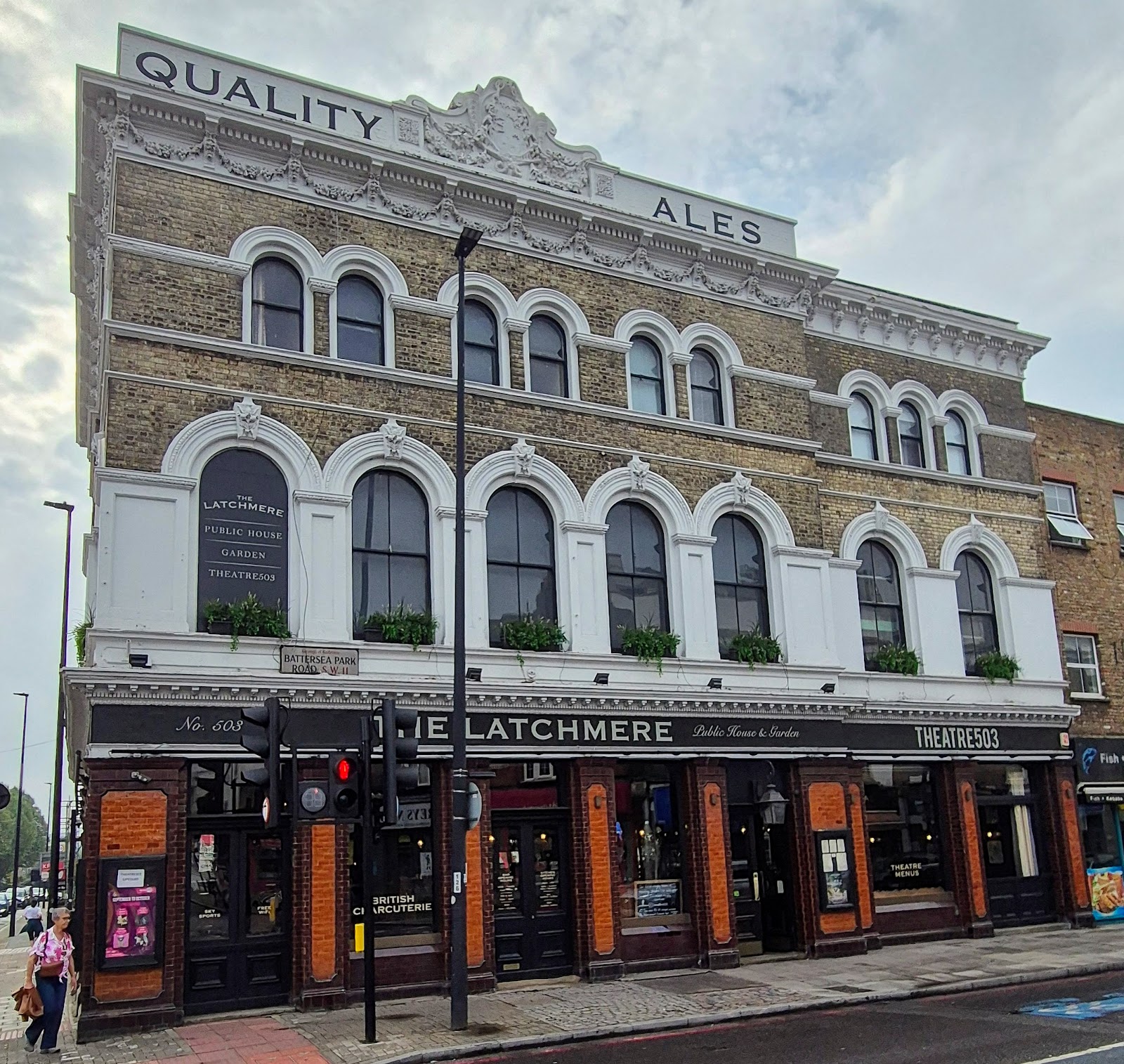 Theatre 503, — photo 1