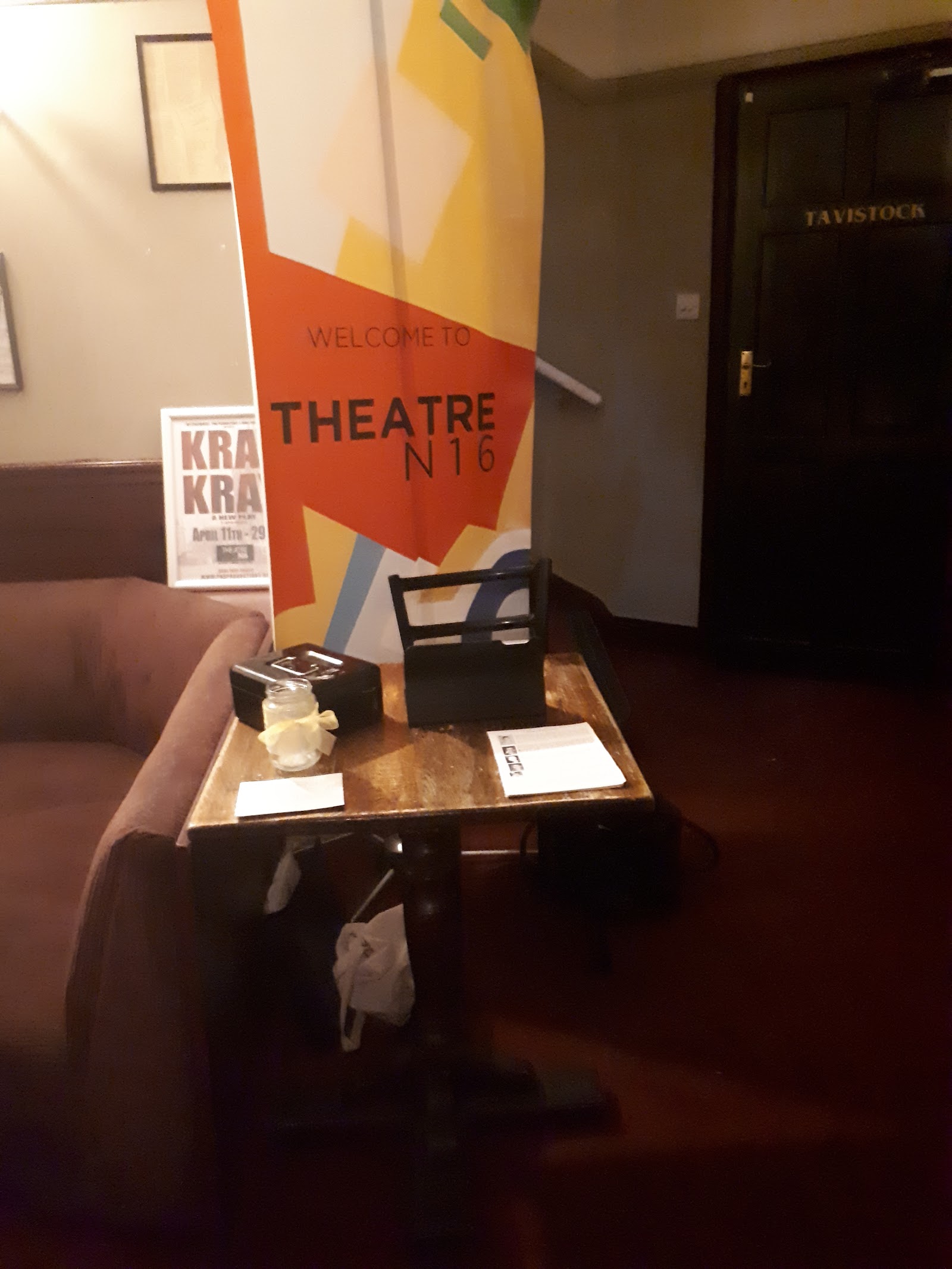 Theatre N16 — photo 1