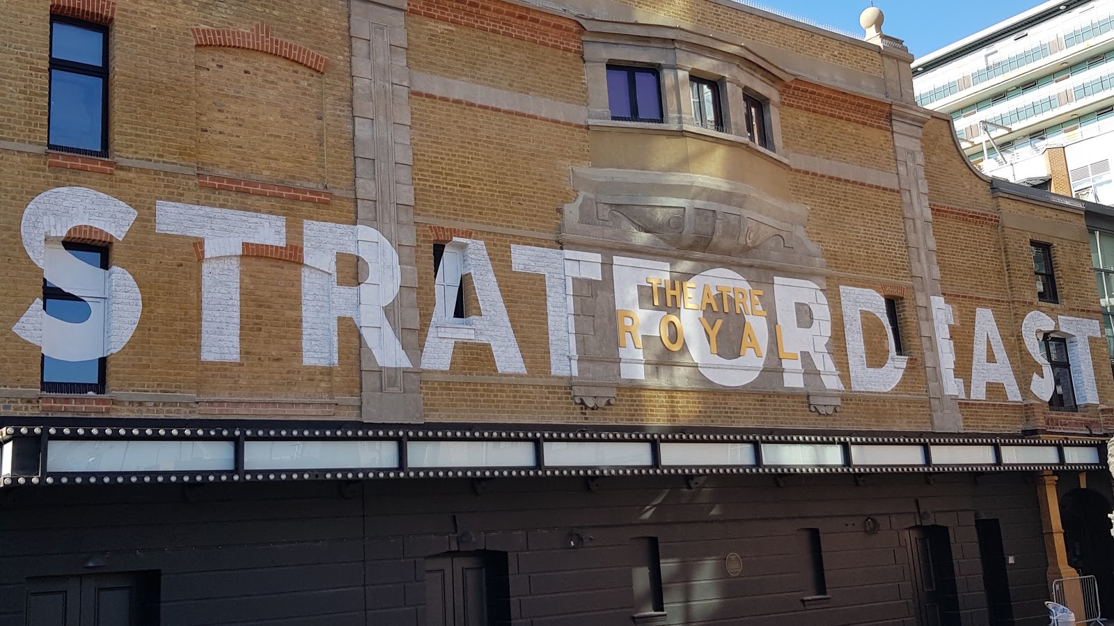 Theatre Royal Stratford East — photo 1