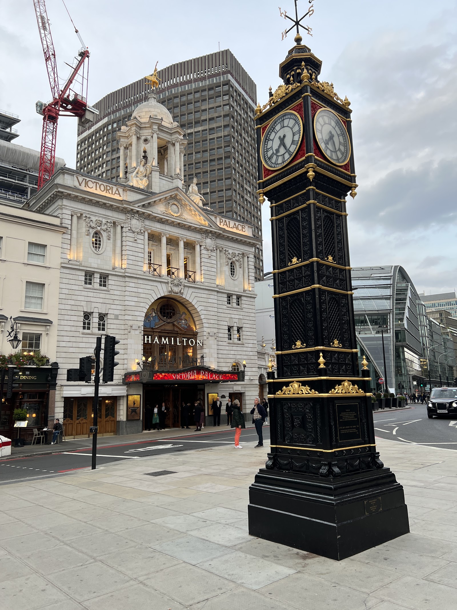 Victoria Palace Theatre — photo 3