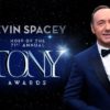 Tony Awards 2017 The Winners