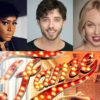 Mica Paris, Keith Jack and Jorgie Porter are to star in Fame UK Tour